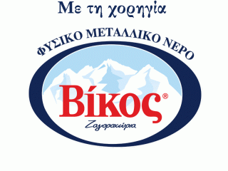 Let's Do It Greece: "Καθαρίζουμε την Ελλάδα σε μία μέρα" 14 Απριλίου 2013